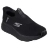 SKECHERS Men MAX CUSHIONING ELITE ADVANTAGEOUS Scarpe Sportive/da Corsa Zwart