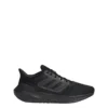 ADIDAS Ultrabounce Wide Schoenen