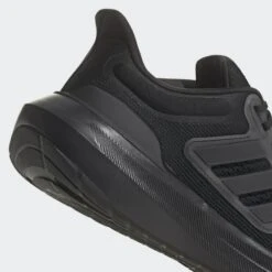 ADIDAS Ultrabounce Wide Schoenen -Herenschoenenwinkel ultrabounce wide schoenen 5