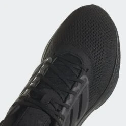 ADIDAS Ultrabounce Wide Schoenen -Herenschoenenwinkel ultrabounce wide schoenen 6